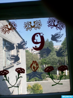 #Мирные окна в Кузбассе_1